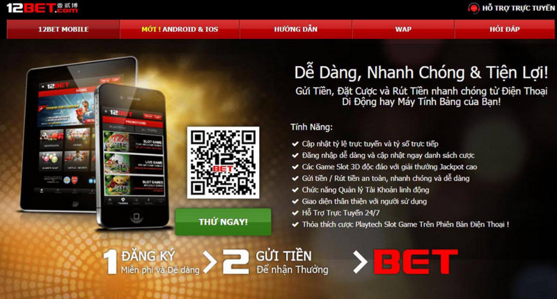 12BET Mobile