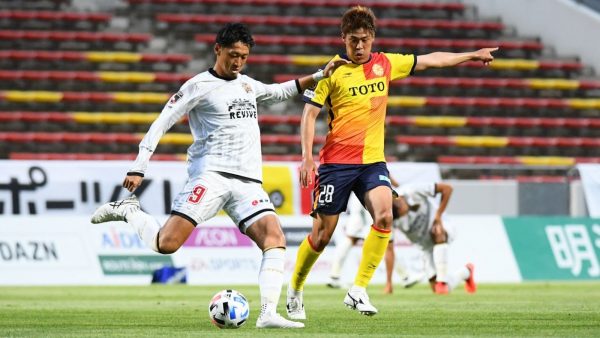 Nhận định, soi kèo Nagoya vs Kyoto, 12h00 ngày 03/05