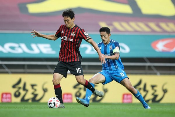 Nhận định, soi kèo Ulsan Hyundai vs Seoul, 18h00 ngày 02/08