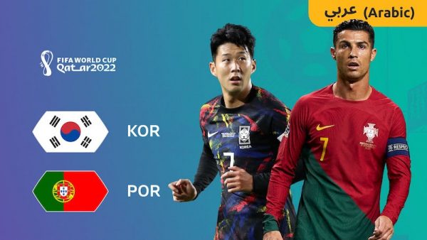 Nhận định, soi kèo Hàn Quốc vs Bồ Đào Nha, 22h00 ngày 02/12