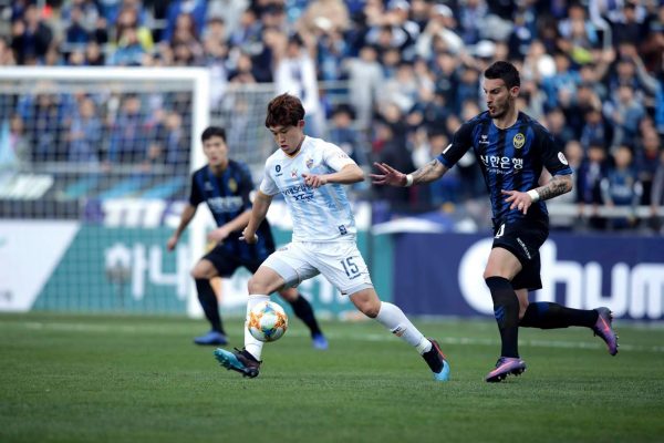 Nhận định, soi kèo Incheon United vs Ulsan Hyundai, 17h30 ngày 25/4